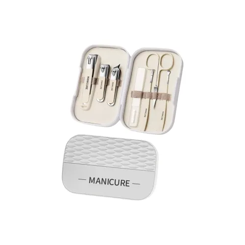 PLYS Импортный набор одежды с кусачками для ногтей Anti Splatter