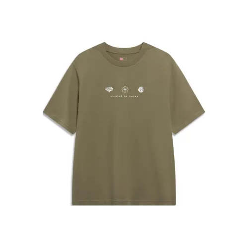 LINING Короткий рукав T-рубашка унисекс Тень серый зеленый