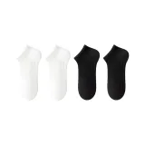 [Спорт Твил] 4 упаковки (2 белых + 2 черных)