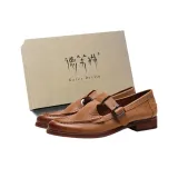 Коробка коричневого цвета