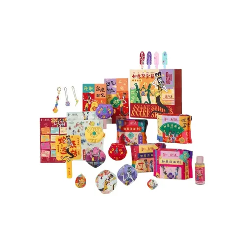 GUOXIAONIU x HULUXIONGDI Ruyi Удача и процветание Розовый Набор Мягкий 25 Штук Набор