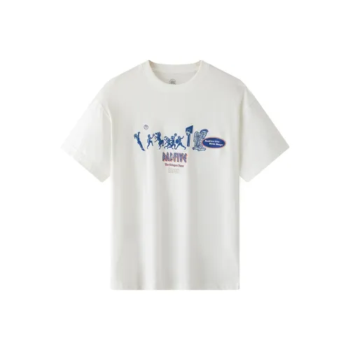 LINING Badfive T-Shirt Мужской Белый