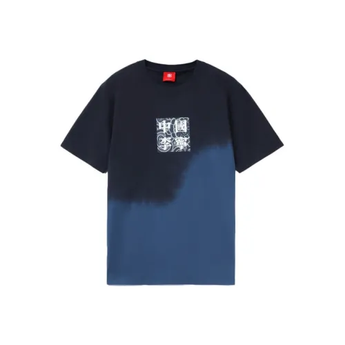 LINING Sports Basketball Collection Черный Синий Мужская Футболка