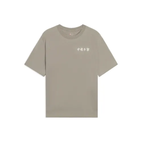 LINING Терракота Коричневый Унисекс Футболка