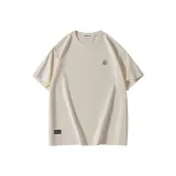 Абрикосовый