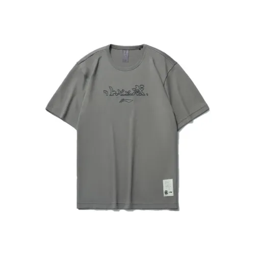 LINING Li Ning x Jackie Chan Co Бренд Kung Fu Series Рубашка Мужская Железо Асфальт Серый