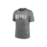 Светло-серый