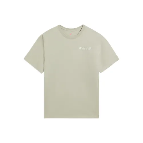 LINING Mulberry Лист Клетчатка Унисекс Футболка