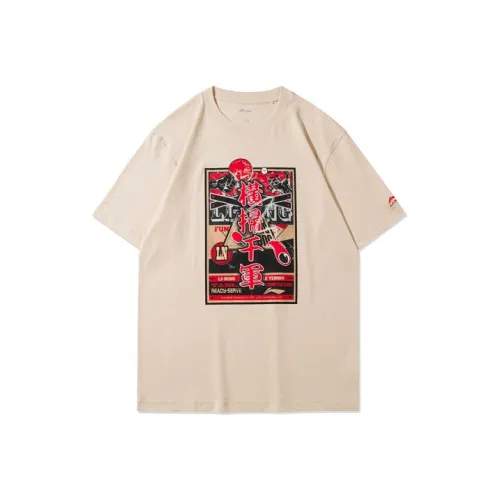 LINING Sports Trendy Collection Sports Fashion Collection Рубашка Мужская