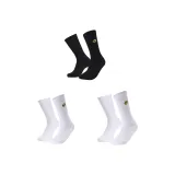 3 шт (Белый + Белый + Черный)