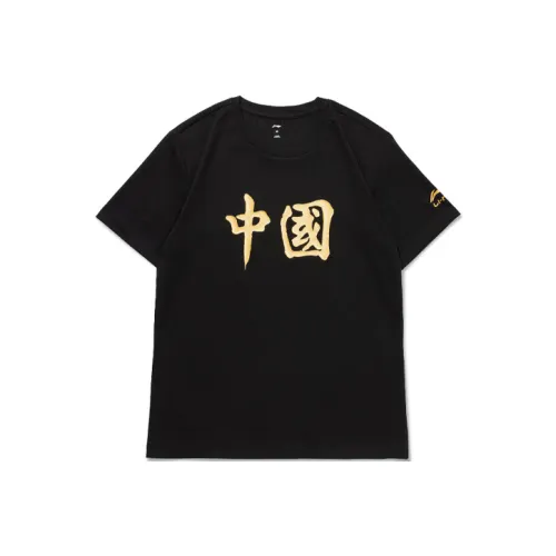 LINING Sports Fashion Collection Футболка Унисекс Черная