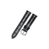 Импортная телячья кожа ★ Черный с белой строчкой - Серебряная шпилька