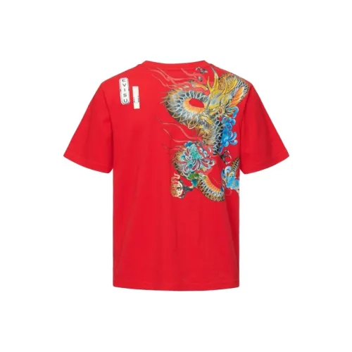 EVISU Прямой крой T-рубашка мужская красная