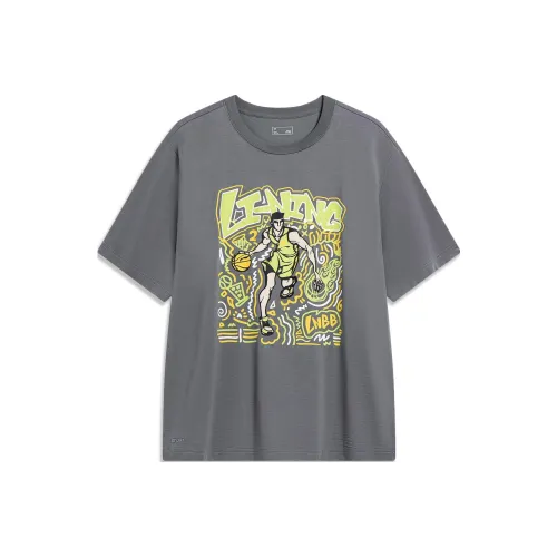 LINING Sports Life Collection Свинцово-серый Мужской T-рубашки
