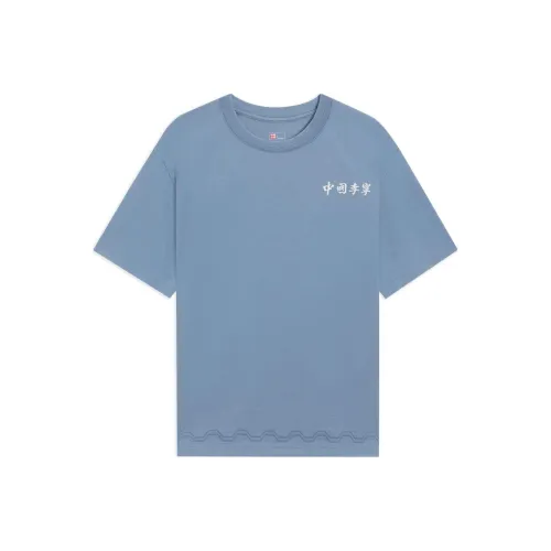 LINING Китай Li NING Ярко-синий Унисекс Футболка