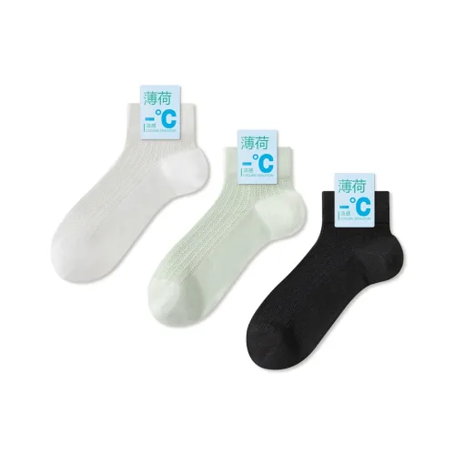 JIAZINI Низкие носки женские Combo Set