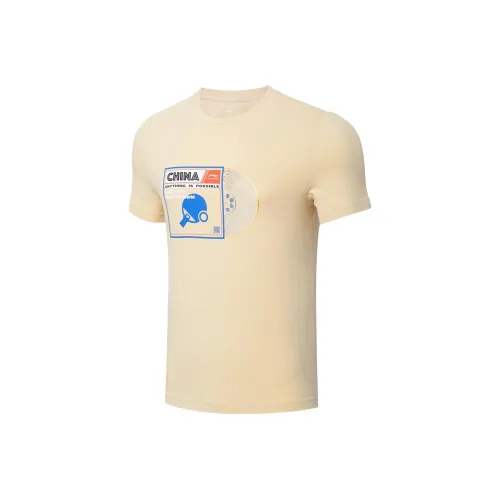 LINING Table Tennis Series Настольный теннис Одежда Унисекс