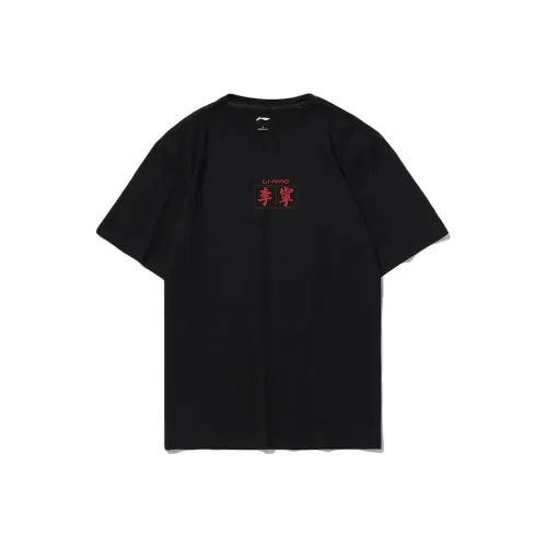 LINING Черная мужская футболка