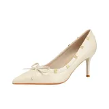 Абрикосовый