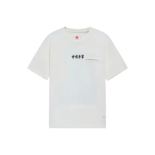 LINING Китай Li NING Экрю Унисекс T Рубашки