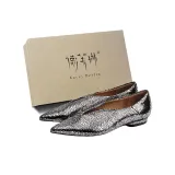 Серебристо-черная коробка