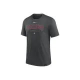 Угольно-серый