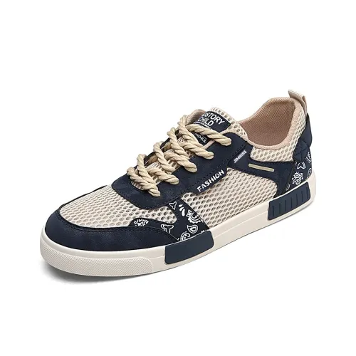 King Jinmai Скейтборд Кроссовки Мужские