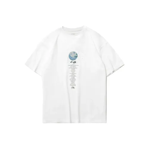 LINING Sports Fashion Collection Т-Рубашка Мужская Белая