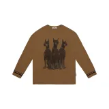 Кофейный