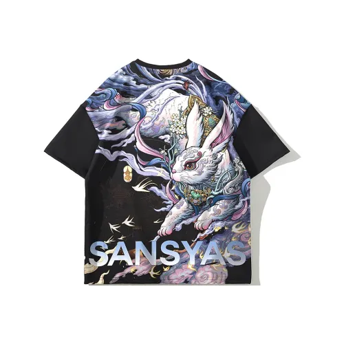 SANSYAS x XINJINGCHENGMING Т-рубашка Унисекс