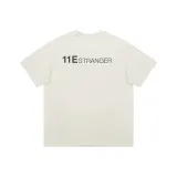 Абрикосовый