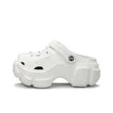 Белый (Причудливый Призрак)