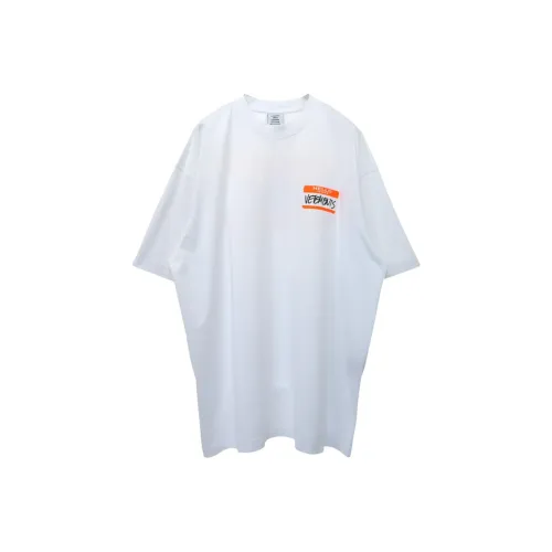 Vetements Белая Мужская T-Рубашка