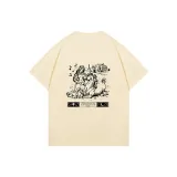 Абрикосовый