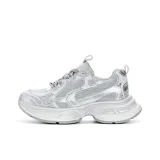 Серебристый