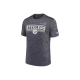 Светло-серый