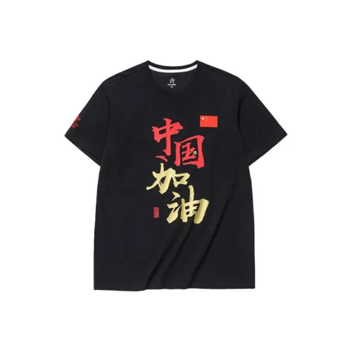 Anta Sharp goods series Черная унисекс футболка