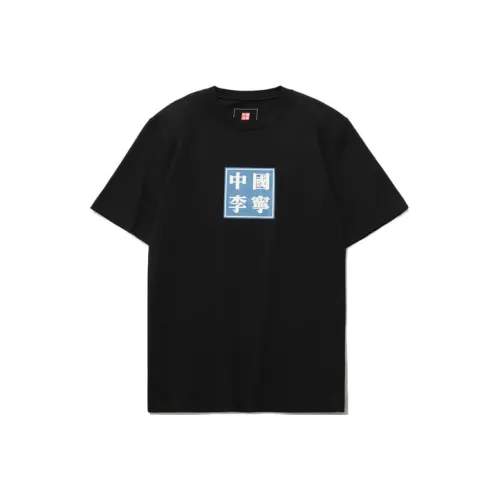 LINING Черная мужская футболка