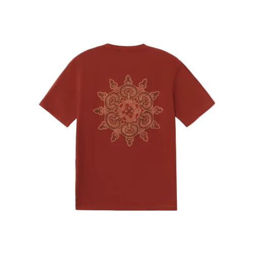 LINING Sports Basketball Collection Красная Мужская Футболка