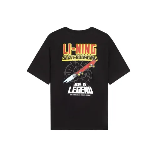 Подкладка x MARVEL Disney T-Shirt Unisex