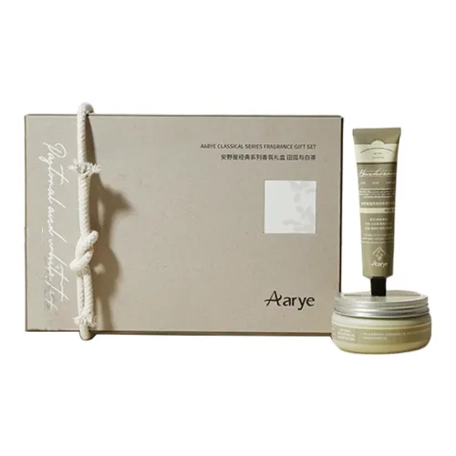 AARYE Белый чайный Коробка Наборы для ухода за телом Hydrating 75г+220г