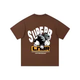 Карамельный кофейный