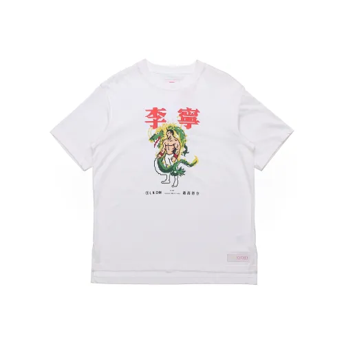 LINING Сливочный Унисекс Футболка