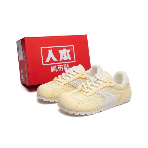 Humanism 1986 Низкий Топ Повседневный Женский