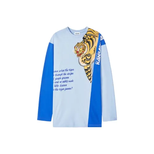 KENZO Мужские синие футболки