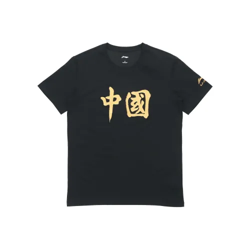LINING Sports Fashion Collection Унисекс Футболки