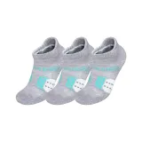 3 шт (Серый + Серый + Серый)