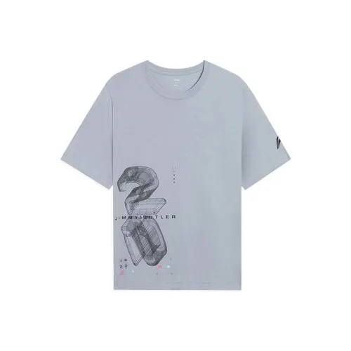 LINING Professional Basketball Series T-Shirt Мужской Серый