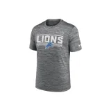 Светло-серый