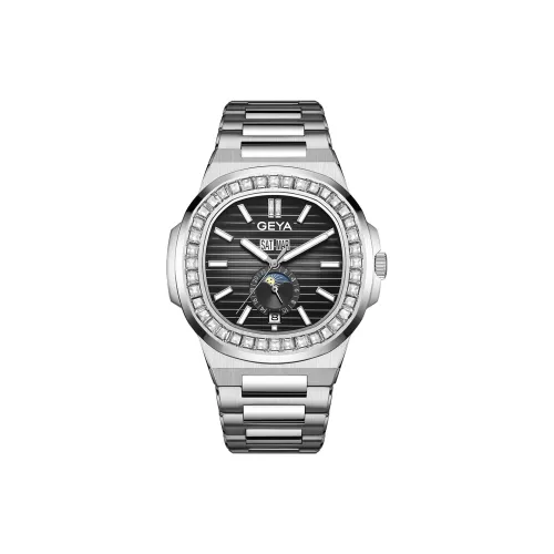 GEYA Radiant Brilliance Collection Intricate Craft Lunar Calendar Display Полный круг циркон и алмазная инкрустация